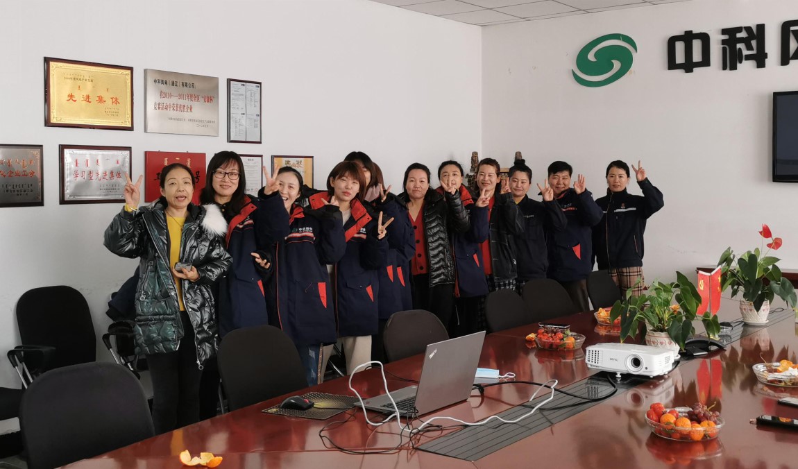 微信图片_20210309095033